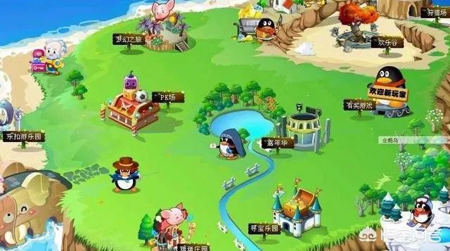 qq宠物停运论坛