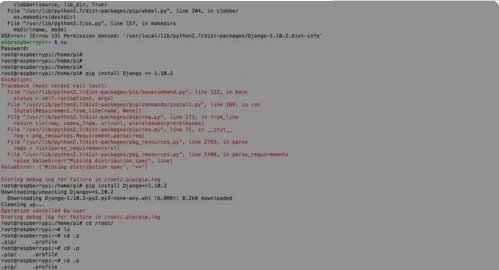 电脑出现read timeout怎么解决