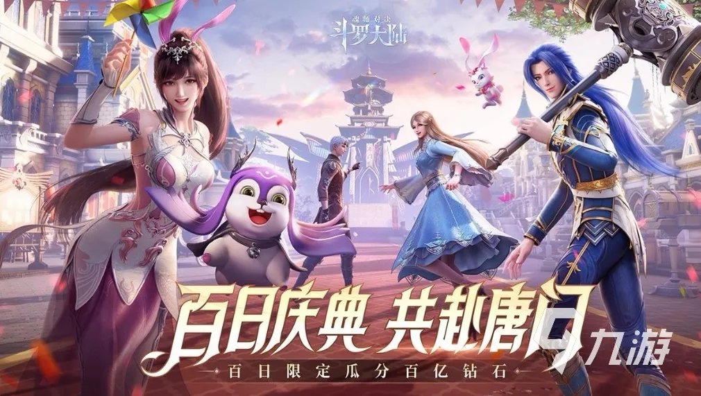 成人3d游戏下载大全2022 好玩的成人3d游戏推荐