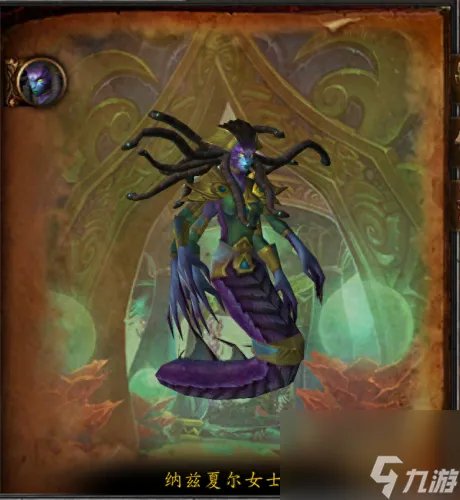 潮汐王座入口 潮汐王座攻略