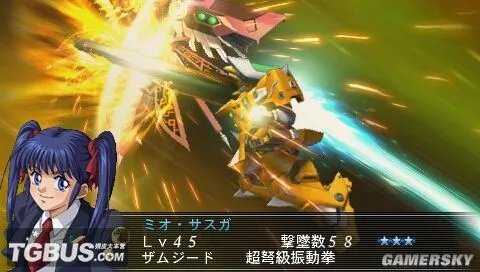 《魔装机神2》一周目黄炎龙悲情线通关，心得