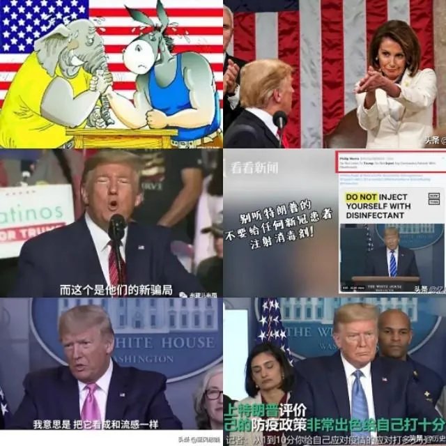 如何看待特朗普称不会推迟美国大选?