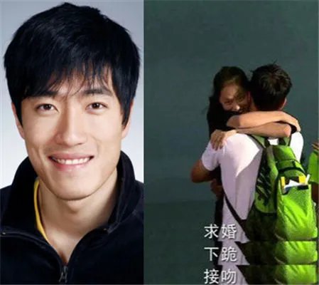 刘翔被曝求婚成功 微博重开评论为佳人