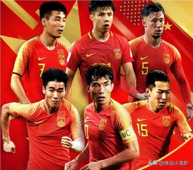 预测，今晚国足vs马尔代夫会有什么结果？