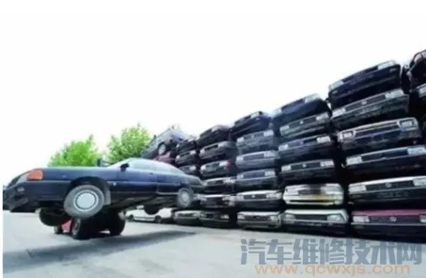 汽车报废后值多少钱 报废汽车回收价格表