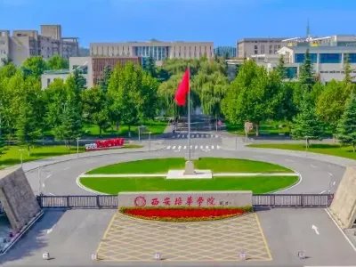 陕西三本大学有哪些学校