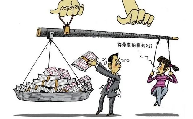 挑68万彩礼提亲,你家乡结婚彩礼是什么讲究呢?