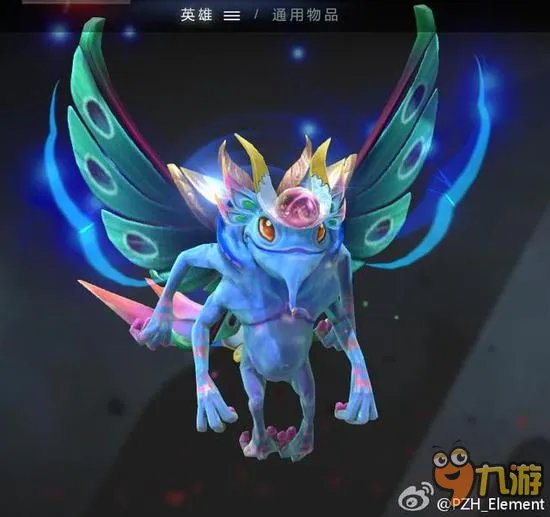 DOTA2不能打中文怎么办 DOTA2不能打中文解决方法