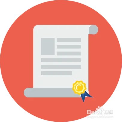 OPark园区在线 —— 中国领先o2o园区运营服务商