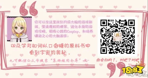 什么动物吃仙人掌不怕扎嘴 蚂蚁庄园每日一题6月3日答案