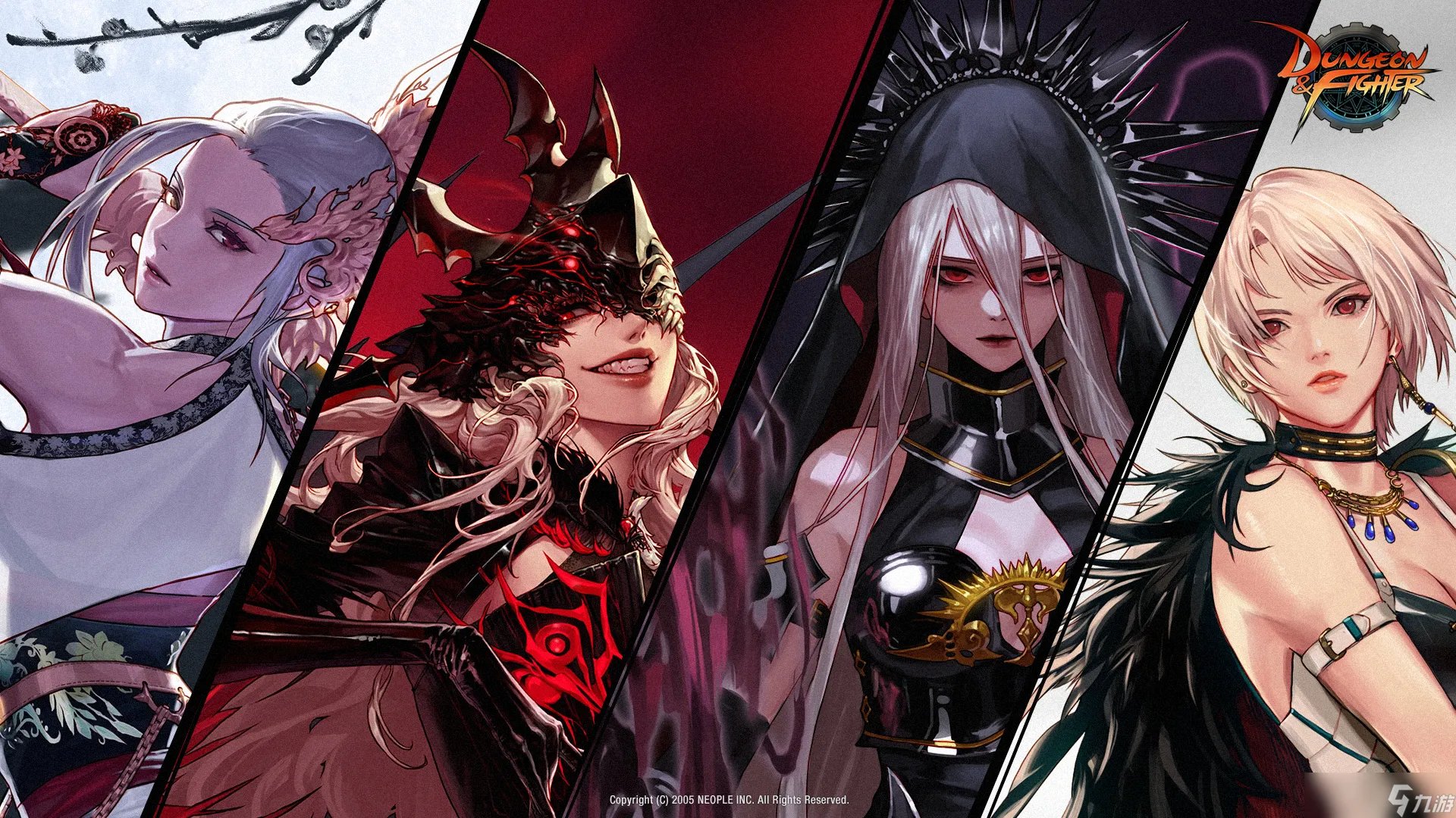 《dnf》鬼剑士三次觉醒武器选什么 鬼剑士三次觉醒武器有哪些