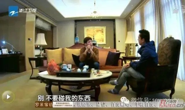 井柏然为什么要删掉跟郑爽有关的微博?