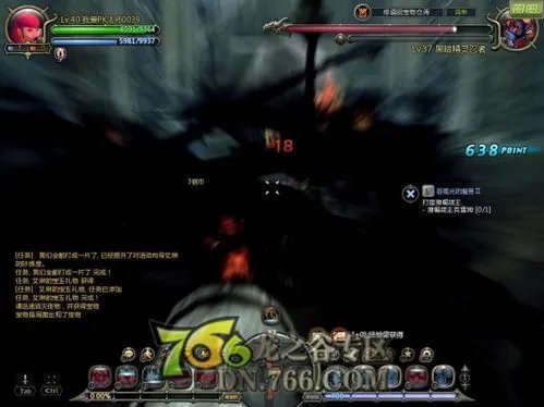 龙之谷修道院宝物仓库怎么打