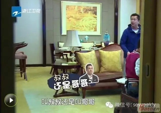 井柏然为什么要删掉跟郑爽有关的微博?