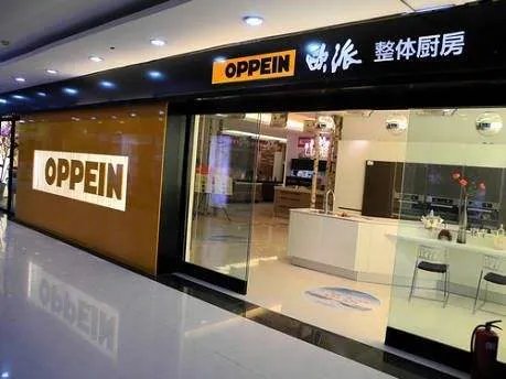 橱柜品牌加盟前景如何 加盟橱柜要注意哪些