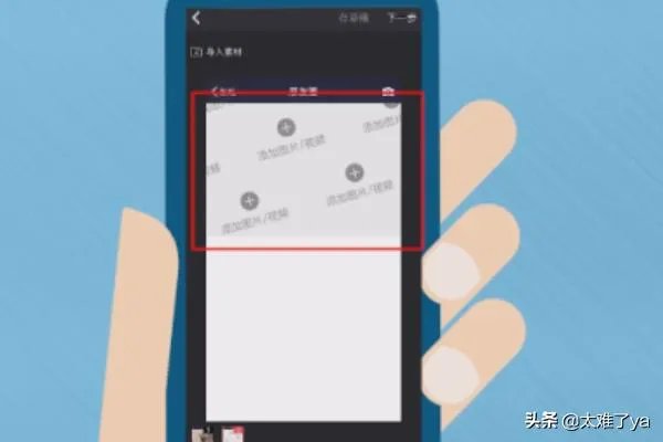 如何做抖音超火的微信朋友圈背景图换视频带声音？