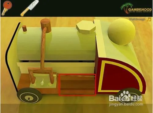 逃出黄色儿童房间攻略