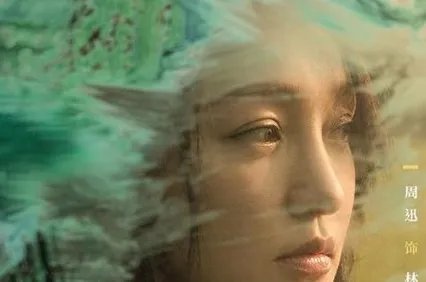 《不完美的她》什么时候播出 在什么平台可以看