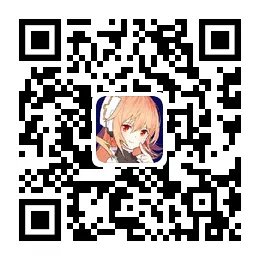 首当其冲的意思 蚂蚁庄园今日答案10月17日