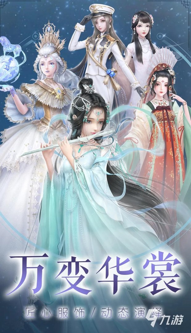 成人3d游戏下载大全2022 好玩的成人3d游戏推荐