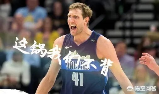 哈登受伤不能出战独行侠的比赛,哈登是真的受伤了吗?