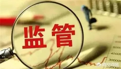 为什么现在好多金融的新规定都是针对支付宝的？