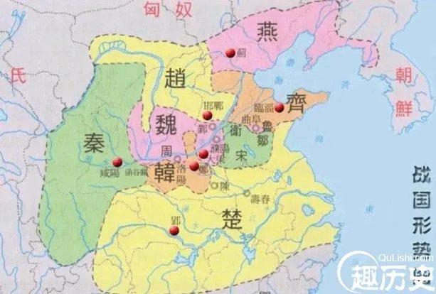 战国七雄中哪个国家最先被秦国灭亡？