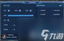 倩女幽魂寇岛围攻攻略及时间 精英寇岛通关玩法攻略