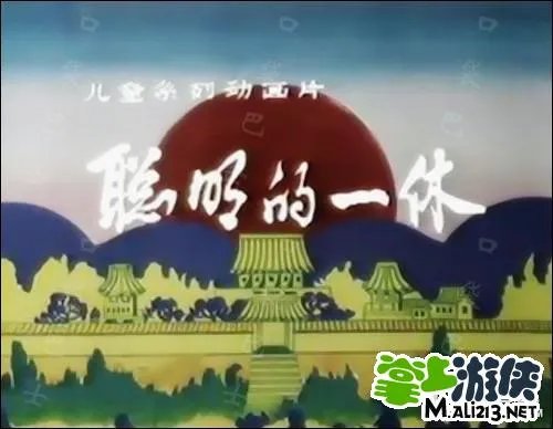 疯狂猜歌五个字动漫答案 讲解疯狂猜歌五个字歌曲动漫游戏