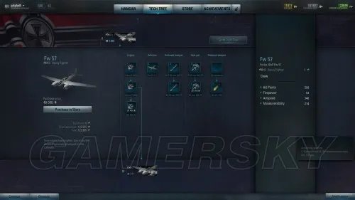 战机世界 德系重型攻击机线使用心得