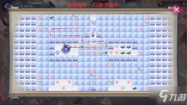 《阴阳师》枝垂樱林通关技巧分享 枝垂樱林路线图攻略