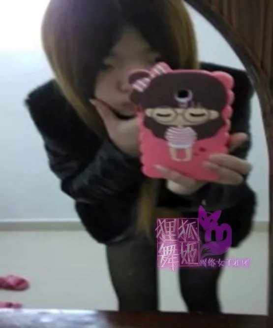 女子公会的整体