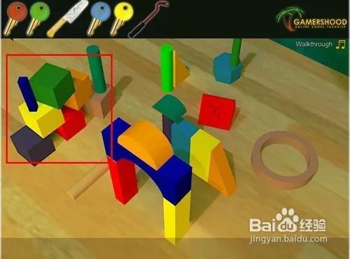 逃出黄色儿童房间攻略