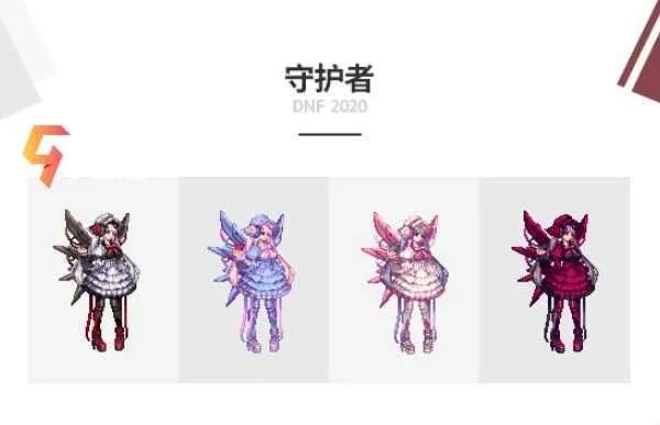 《DNF》2020国庆套内容和价格一览 国庆套礼包有什么