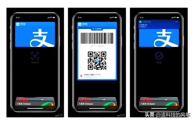 Ios13.4正式版到底有没有如约而至？怎么样？