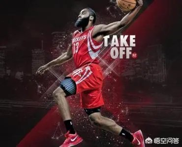 哈登受伤不能出战独行侠的比赛,哈登是真的受伤了吗?