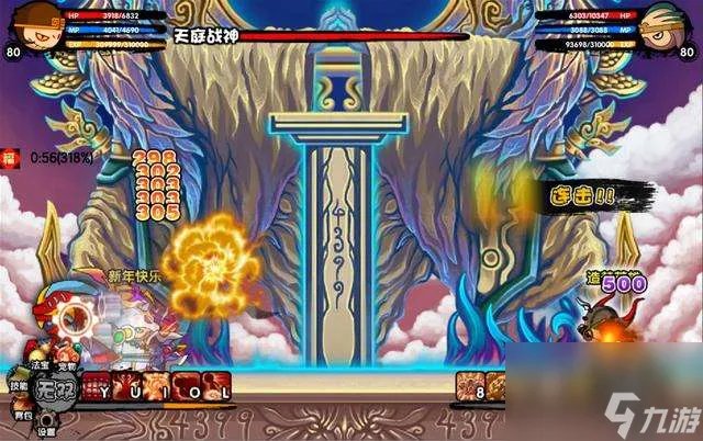 造梦西游3猪八戒配招及技能搭配攻略 含最强核心技能解析