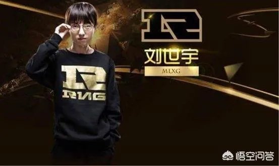 RNG主教练孙大永深夜发文致歉，“仅六个字，令所有粉丝都慌了”，他会离开吗？