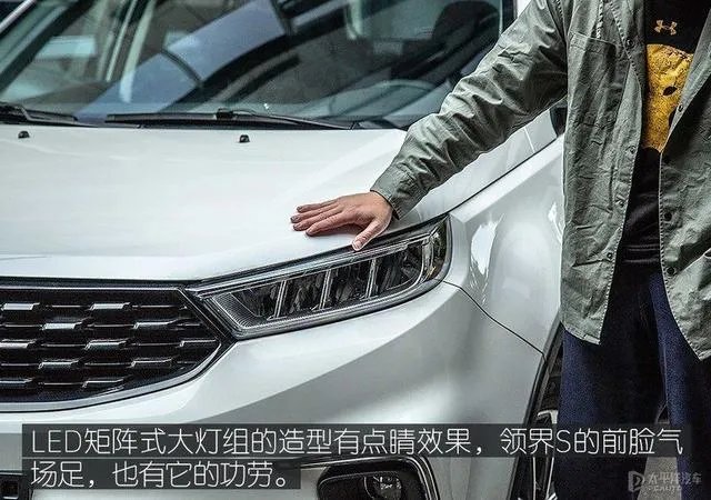 刚刚上市的福特领界S是否值得购买?