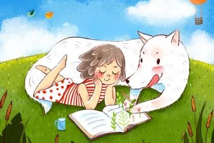 2021年十一月对于属狗人最吉利的结婚日子