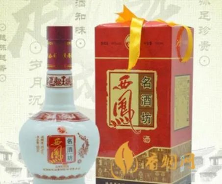 西凤名酒坊多少钱?让我们来一探究竟!