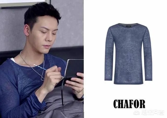 明星的服装搭配有没有什么秘诀或者技巧呢?