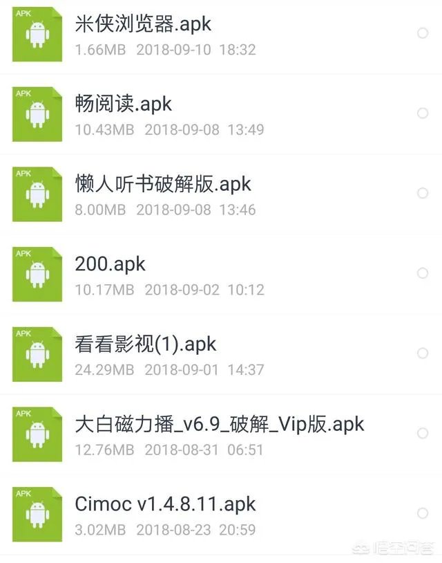 手机可以看的无广告视频网站