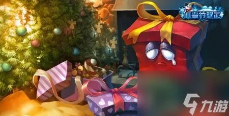 英雄联盟殇之木乃伊出装怎么玩 LOL木乃伊出装顺序攻略