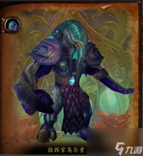 潮汐王座入口 潮汐王座攻略