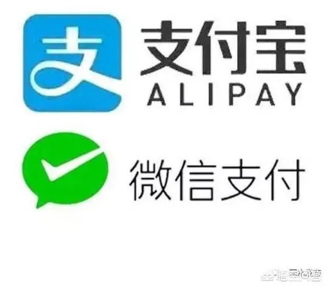 为什么现在好多金融的新规定都是针对支付宝的？