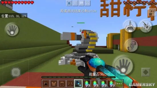 我的世界手游守卫家园攻略 守卫家园怎么玩