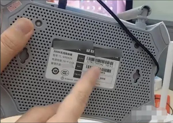 wtc181怎么回复出厂设置