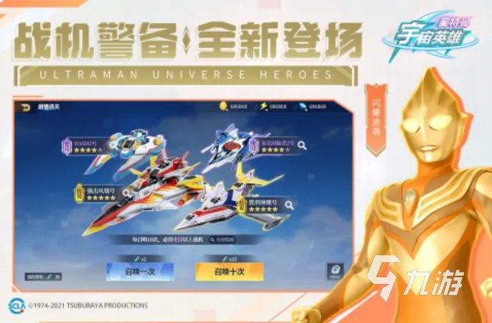 目前最火的手机游戏排行盘点2023 人气最高的手游top5