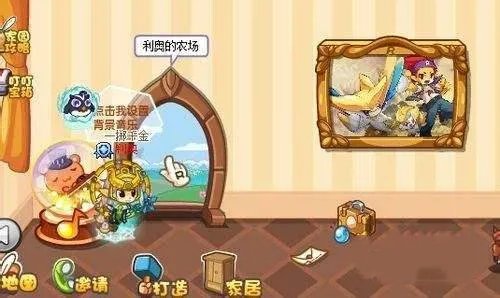 洛克王国木条怎么获得2023年的